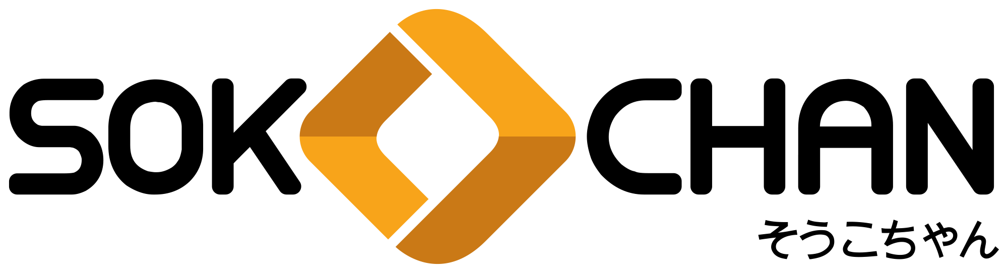 Sokochan
